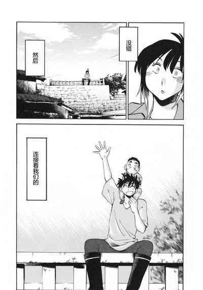 第210頁圖