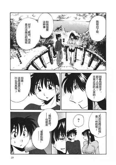 第22頁圖
