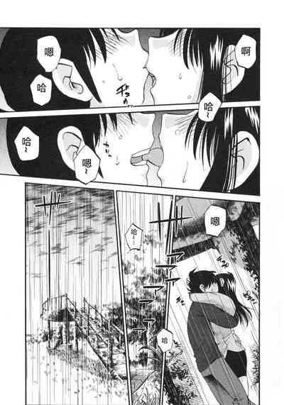 第26頁圖