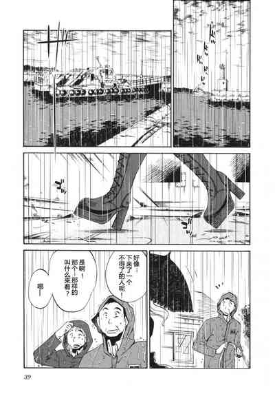 第42頁圖