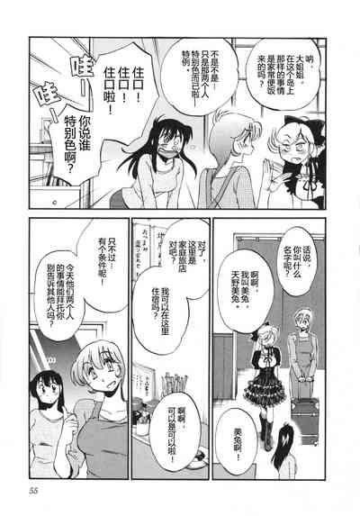 第58頁圖
