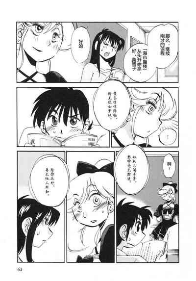 第66頁圖
