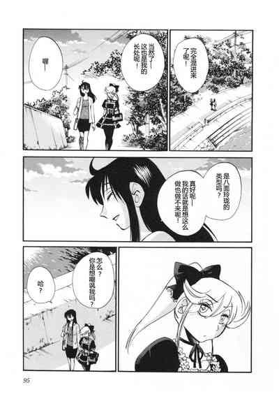 第98頁圖