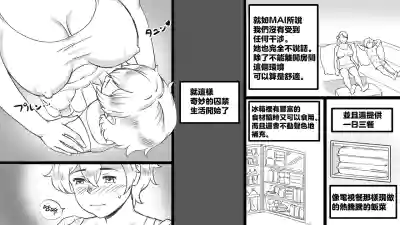 第14頁圖