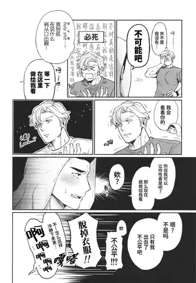 第26頁圖