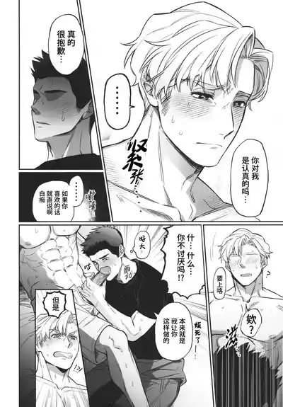 第30頁圖