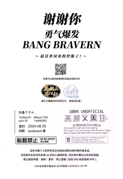 第42頁圖
