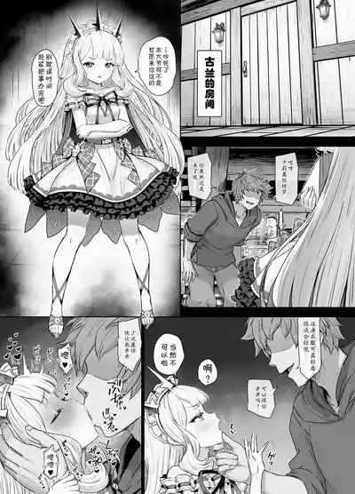 第2頁圖