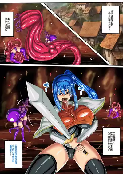第2页图