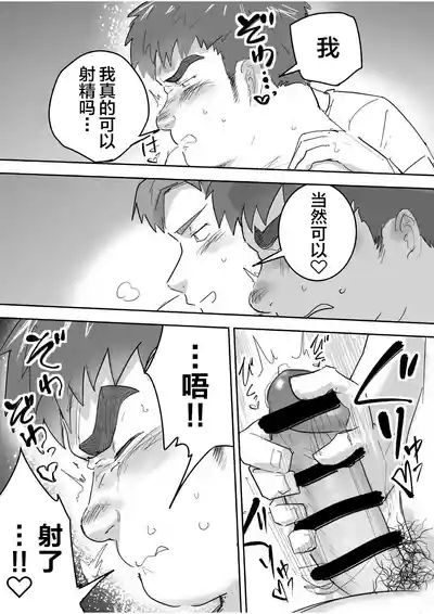 第18页图