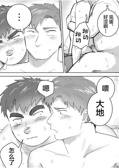 第22页图