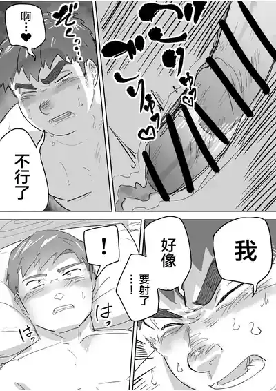 第34页图