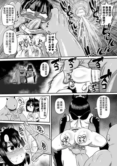 第138页图