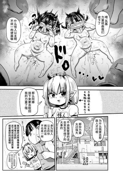 第146页图