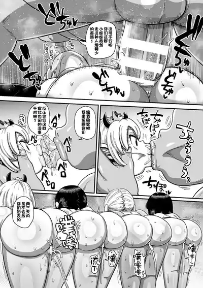 第150页图