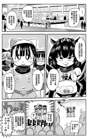 第166页图