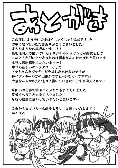 第178页图