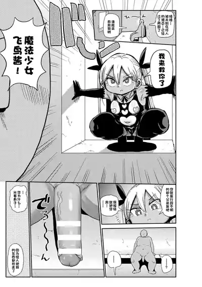 第26页图