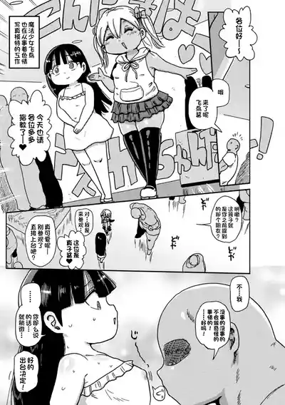 第46页图