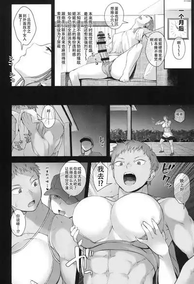 第22頁圖