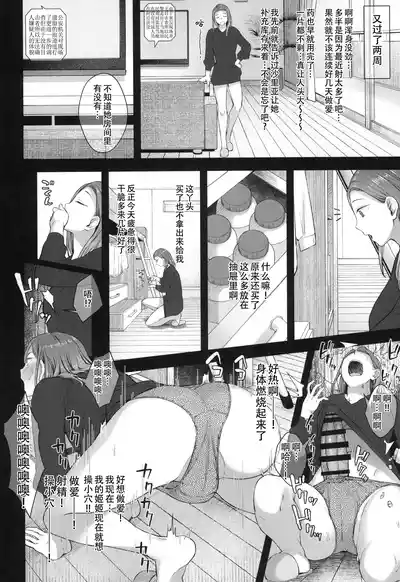 第26頁圖