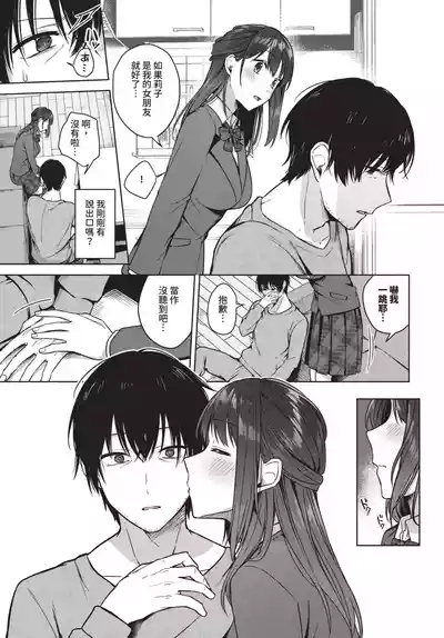 第122頁 封面 - HaSM.cc