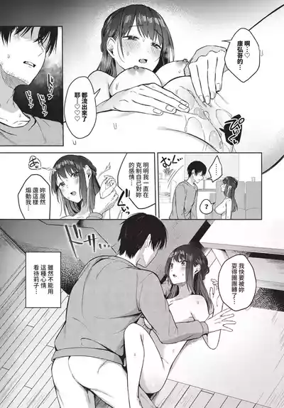 第130頁 封面 - HaSM.cc