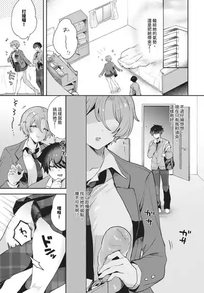 第422頁 封面 - HaSM.cc