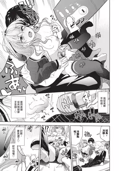 第62頁 封面 - HaSM.cc