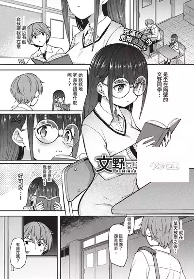 第126頁 封面 - HaSM.cc