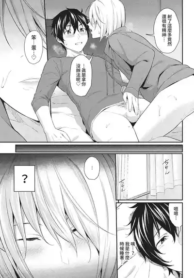 第178頁 封面 - HaSM.cc
