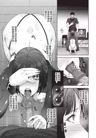 第334頁 封面 - HaSM.cc