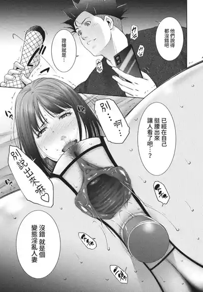 第342頁 封面 - HaSM.cc