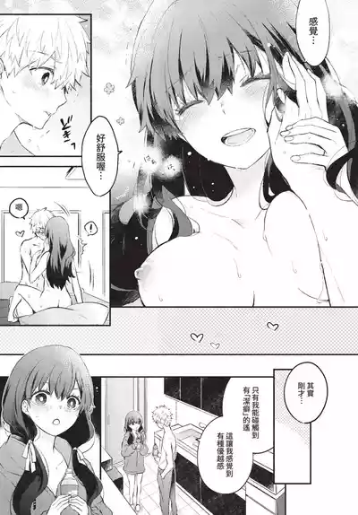 第42頁 封面 - HaSM.cc