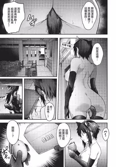 第98頁 封面 - HaSM.cc