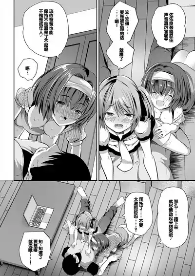 第122页图