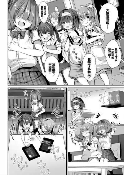 第130页图