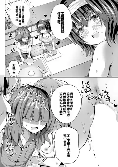 第166页图