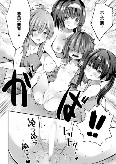 第178页图