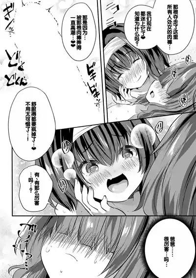 第182页图