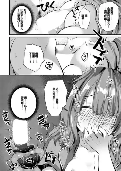 第186页图