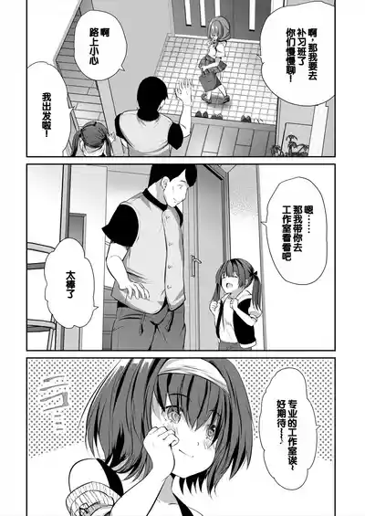第62页图