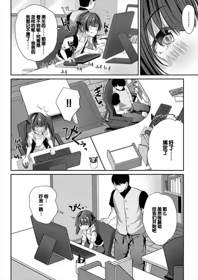 第66页图