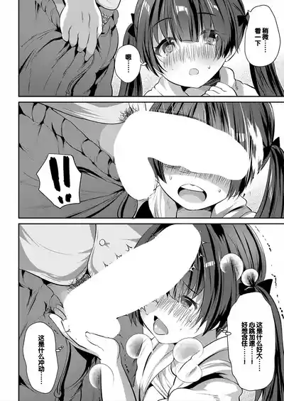第78页图
