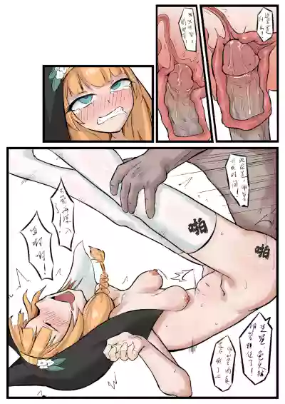 第14页图