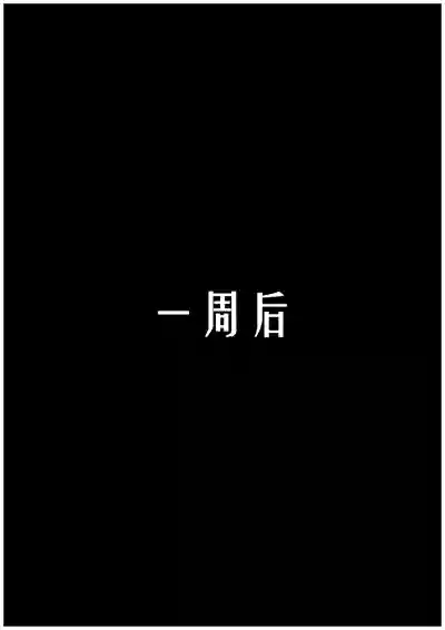 第18页图