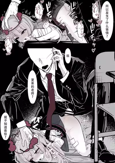 第10頁圖