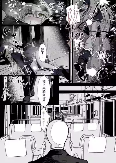 第18頁圖