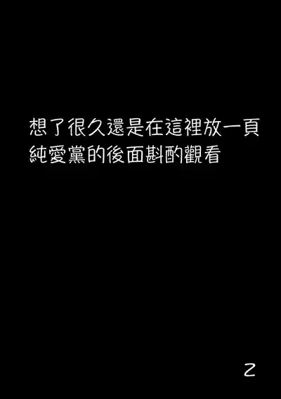 第18页图