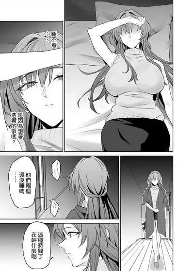 第42頁圖
